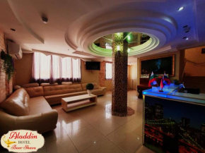 Гостиница Aladdin Hotel Beer Sheva  Беэр-Шева